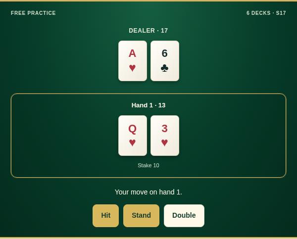 Double Exposure practice game screenshot
