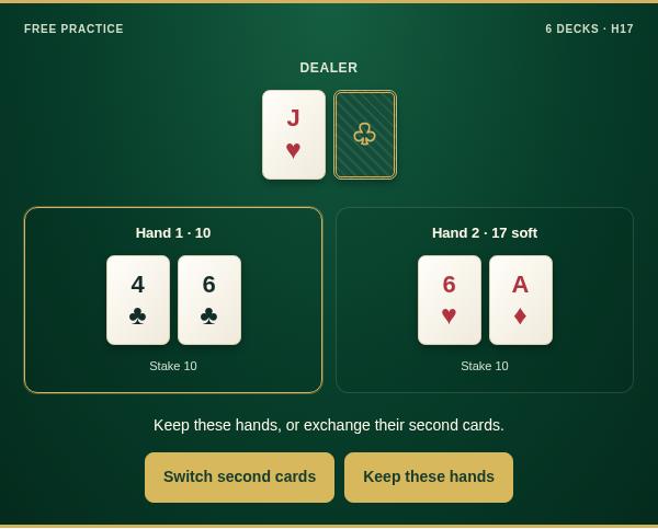 Blackjack Switch practice game screenshot