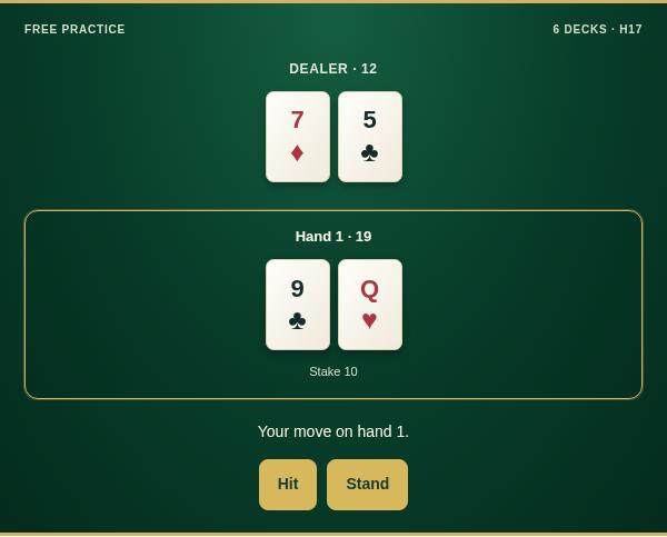 Bottoms Up Blackjack practice game screenshot
