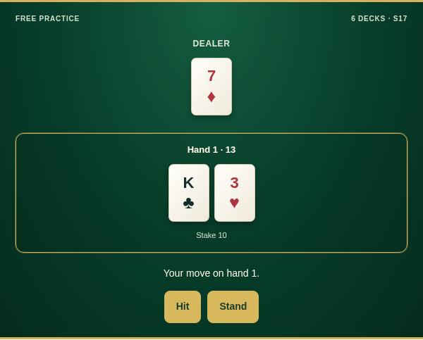 European Blackjack practice game screenshot