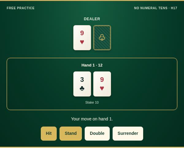 Match Play 21 practice game screenshot