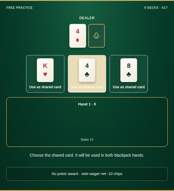 Player’s Choice 21 practice game screenshot