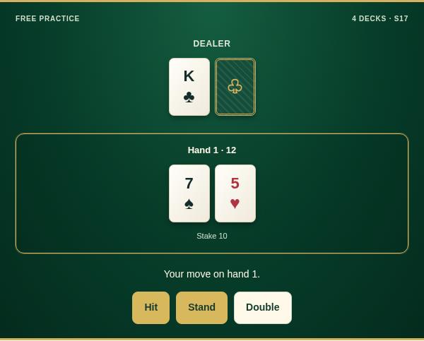 Vegas Strip practice game screenshot